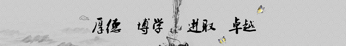 汉中三酉保温材料
